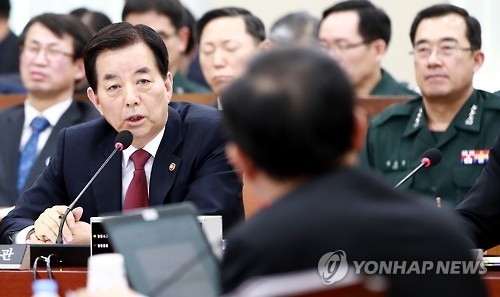 국방위, 北 선제타격론·사드 배치 두고 격론 - 1