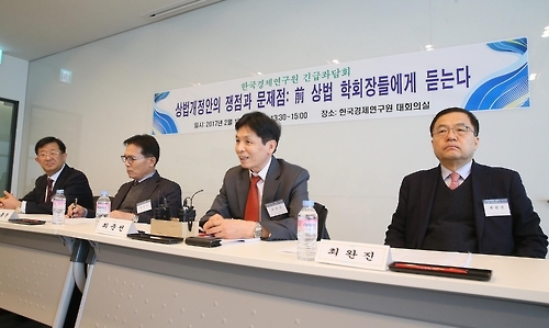 "상법 개정안, 현실 모르는 이상론…국제적 웃음거리"(종합) - 2