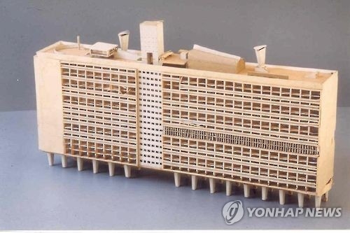 르코르뷔지에가 설계한 '위니테 다비타시옹'
