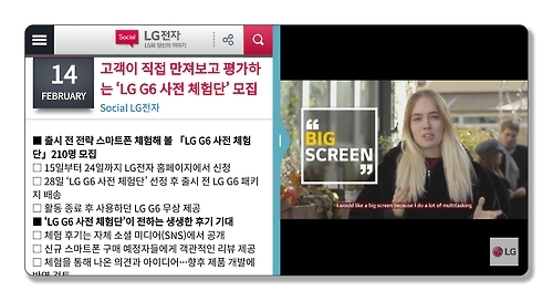 멀티태스킹이 편리해졌다.
