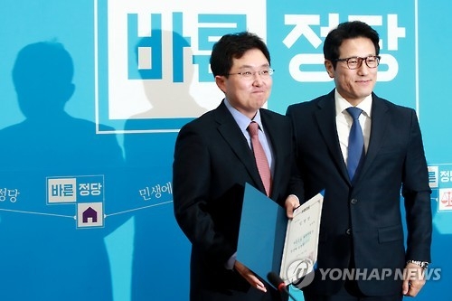 바른정당 대선기획단장에 김용태…9명으로 구성 - 1