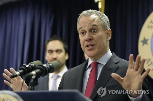 에릭 슈나이더만 뉴욕 주 검찰총장
