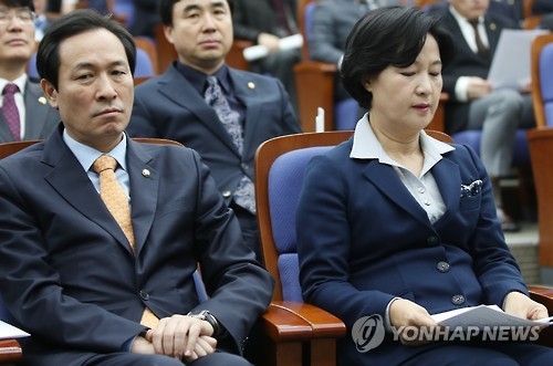 민주 경선 '역선택'에 추미애 "단호 대응"…우상호 "실체 없어" - 1