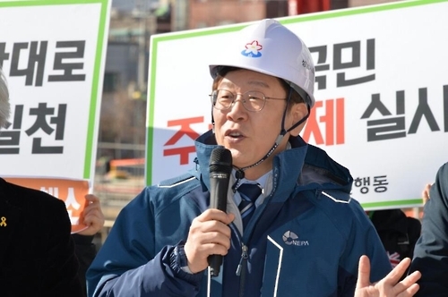 이재명 "18세 이하 입원비 무상…산후조리비 100만원"(종합) - 2