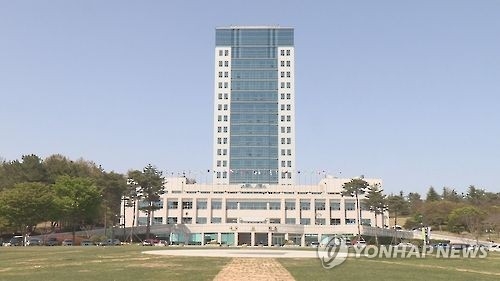 대구대