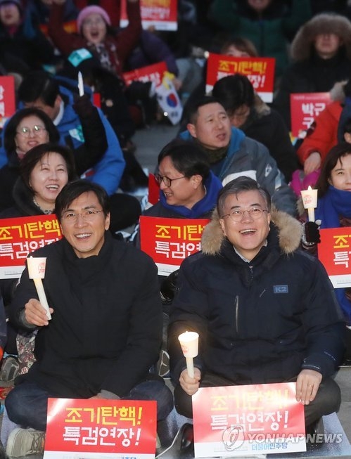 안희정 "문재인과 동지애…서로 신뢰하고 사랑하고 있어" - 1