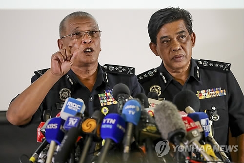 "김정남 살해 北용의자 4명 17일 평양 도착"