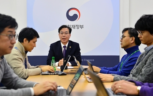 송언석 "일부 경제비관론 과도…추경은 1분기 지표로 판단"