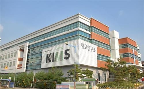 경남 창원시에 있는 한국기계연구소 부설 재료연구소 전경.