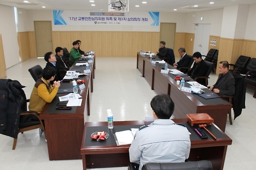 일산 골목길 차량 제한속도 하향 조정