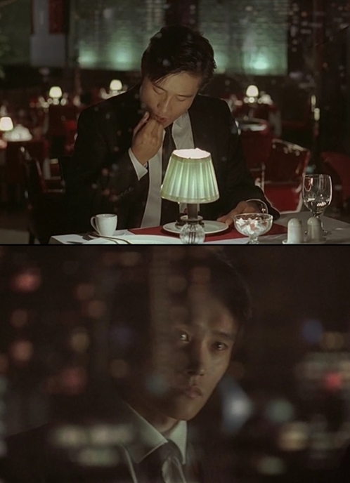 '달콤한 인생'