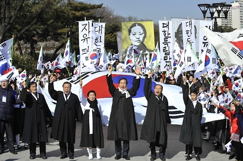 '대한독립만세' 그날의 외침, 옛 서대문형무소서 재현한다 - 2