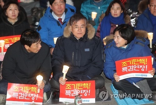 범여서 고개드는 '정치적 해법'…'탄핵선고前 하야' 염두뒀나 - 3