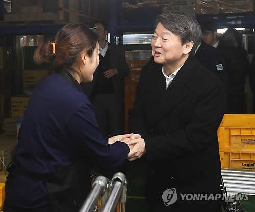 안철수, 일자리행보 가속…"실력이 빽 이겨 청년 절망 극복"(종합) - 2