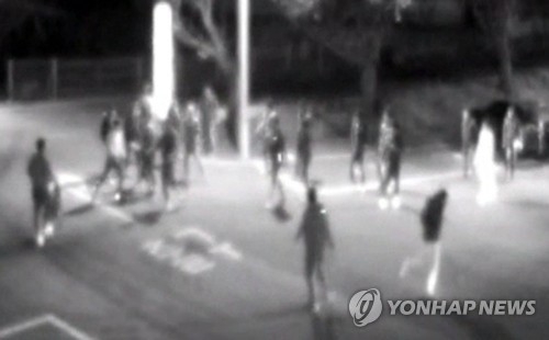 집단 난투극 모습.