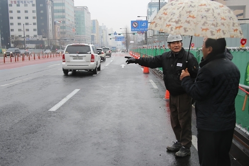 일산 백석동 도로 또 균열
