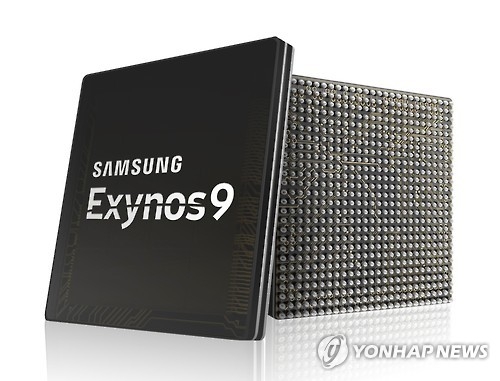 삼성, 프리미엄 AP '엑시노스 9' 양산…'갤S8'에 탑재(종합) - 1