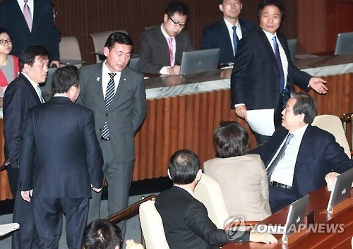 바른정당 의원총회