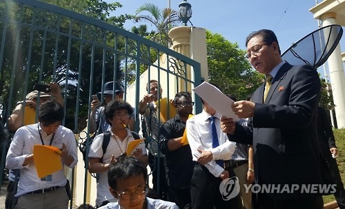 말레이 北대사 "말레이 경찰 수사 결과 믿을 수 없다"