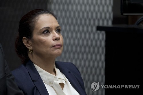 마약 美반입 혐의로 기소된 발데티 과테말라 전 부통령