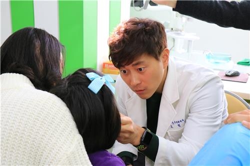 '괜찮아, 조금만 참으면 안 아파'