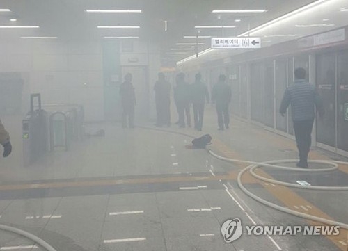 '지하철 안전 불안'…승강장 스프링클러 없고 안전요원도 없어 - 1