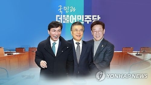 선거인단 100만 돌파한 민주 '역대급 경선'…누가 유리할까 - 1