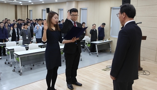 승강기안전공단‘고객헌장’선포