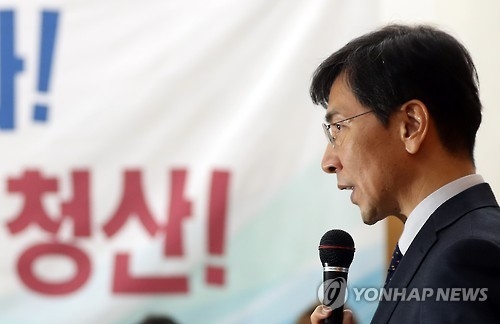 안희정, 黃권한대행 탄핵추진에 "고통스러운 결정, 野합의 존중" - 1