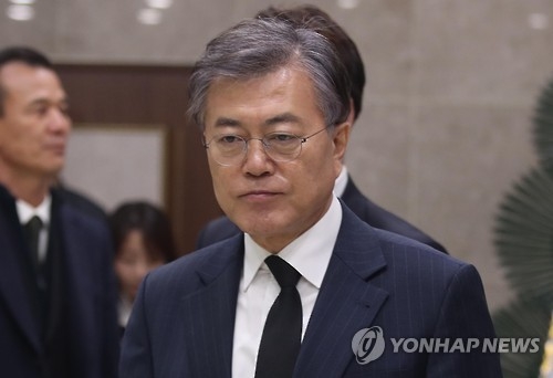 文측, 사드부지 확정에 "외교해결 기회 포기…깊은 유감" - 1