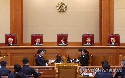 "사유 하나하나가 파면사유" vs "파면할 정도로 중대하지않아" - 1