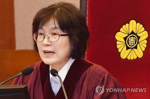 헌재 "사회혼란 안정시킬 무거운 책임 느껴"…탄핵심판 변론종결 - 1