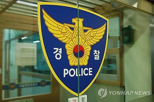 증평서 20대 횡단보도 건너다 화물차에 치여 숨져 - 1