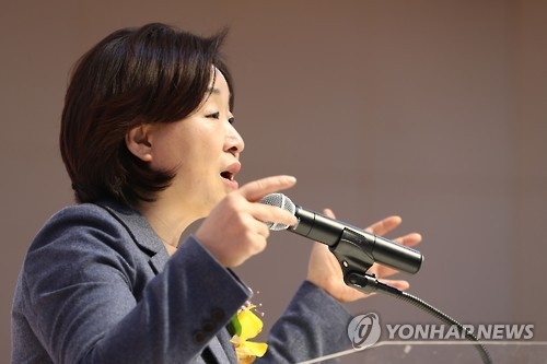 심상정 "친일파 훈장 박탈해 역사 바로세우겠다" - 1