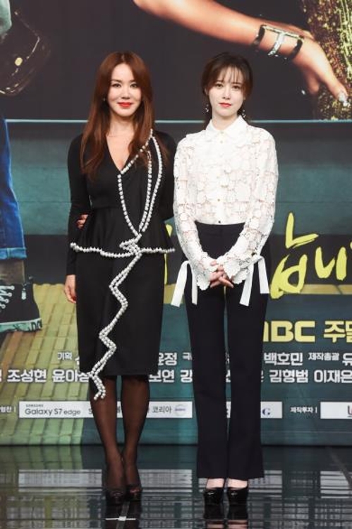 MBC 제공