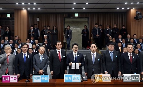 한국당·바른정당 주자들, '포스트 탄핵' 첫 주말 '신중모드' - 2