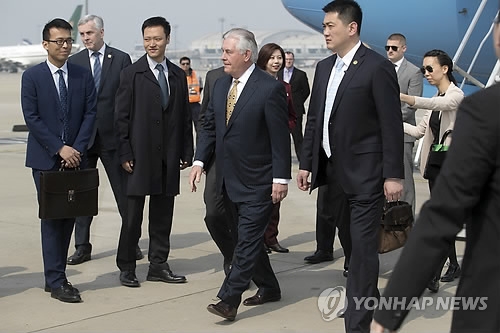 베이징 도착한 틸러슨 美국무