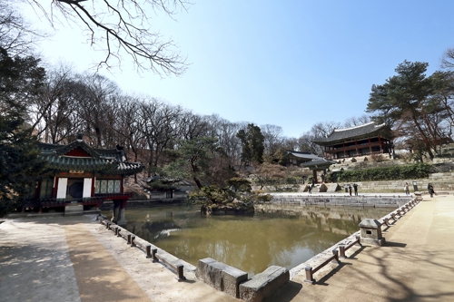 창덕궁 후원의 부용지