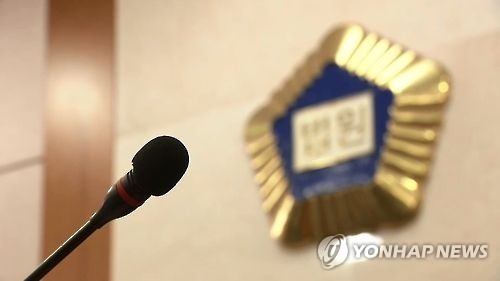 올해 떠난 서울고법 판사 80% 최대로펌 김앤장행 '눈길' - 1
