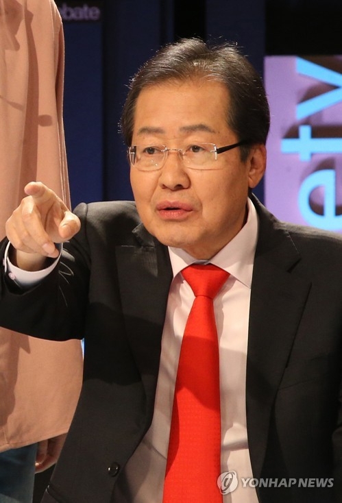 홍준표 "춘향인줄 알고 뽑았는데 향단…탄핵돼도 싸다" - 1
