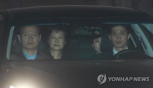 [박근혜 구속] 구치소로 향하는 박근혜 전 대통령