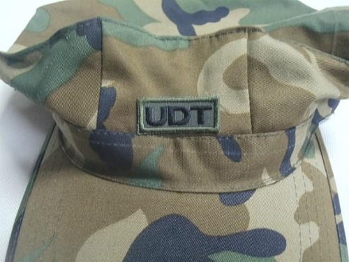 UDT 팔각형 모자