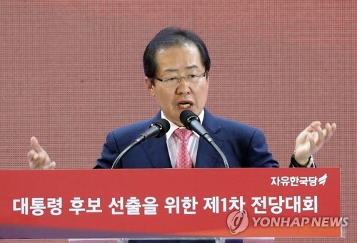 홍준표, 유승민에 '백기투항' 요구…안철수와는 선긋기 - 1