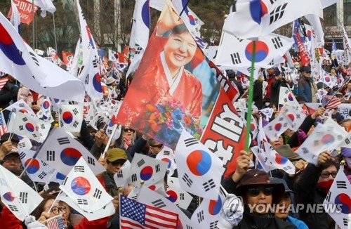 서울도심서 오후 '박근혜 구속' 후 첫 태극기집회 - 1