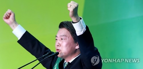 朴전대통령 사면 문제, 정치권 '뜨거운 감자'로 부상 - 1