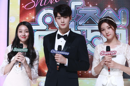 MBC '쇼! 음악중심' 22일부터 순위제 부활 - 1
