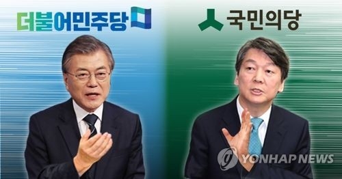 대선승부 '열쇠' 쥔 호남민심…文이냐 安이냐 - 1