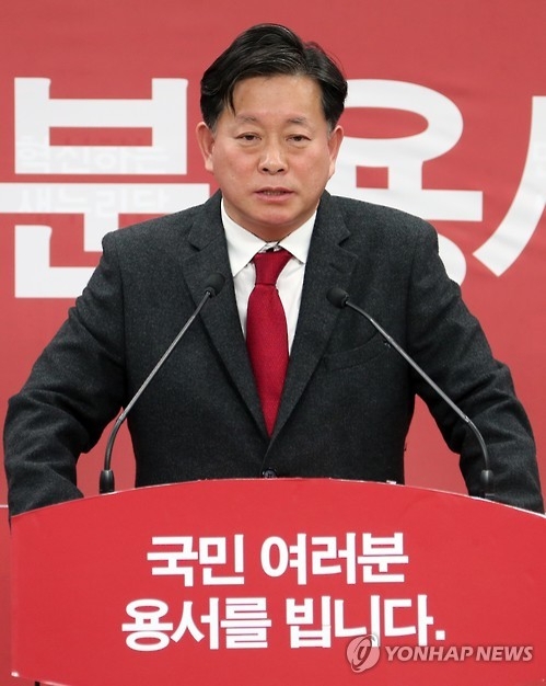 한국당·국민의당 "文, 盧사돈 음주교통사고 은폐의혹 해명하라" - 1