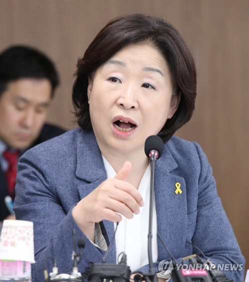 심상정 "돈 때문에 중도사퇴 안 해…대선 끝까지 완주" - 1