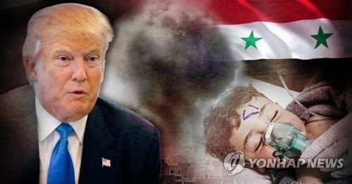 도널드 트럼프 미국 대통령
